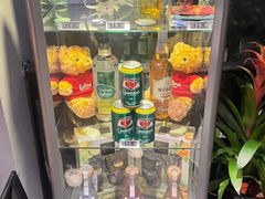 -拉蒂娜·巴西牛排馆 Latina·Brazilian Steakhouse(陆家嘴旗舰店)