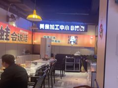 -蛙老爹·蜀香美蛙鱼头(王家湾店)