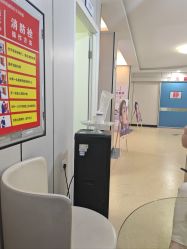 -莆田海峡医疗美容医院