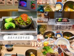 -KK ONE(京基滨河时代店)