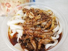 -陕西周记·手工米皮老店(工人路店)