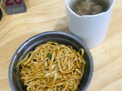 -广达眼镜炖罐(广达店)