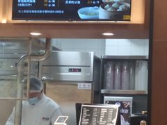 -阳阳中国饭(龙湖大兴天街)