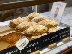杏仁牛角包-WHEAT&BAKER麥(高新创合中心店)
