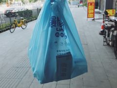-晨间厨房·三明治(厦门一中店)