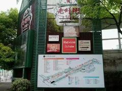 -老外街