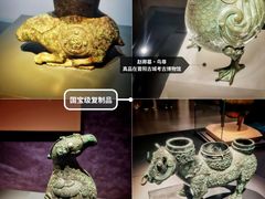 -太原市博物馆