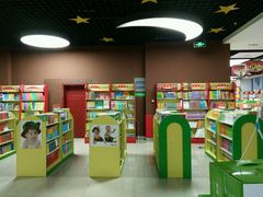 -邯郸书城·新华品阅生活(中华大街店)