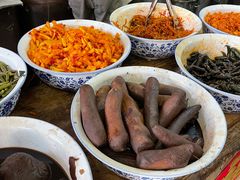 -赵府街副食店