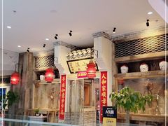 -兰溪小馆(首经贸店)