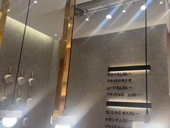 -池奈·咖喱蛋包饭(熙地港店)