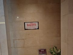 -北丽宫水疗会(宝利来国际大酒店店)