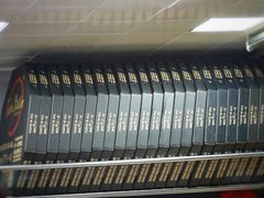 -Tubestation站点比萨(五道营店)