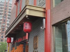 -紫泥369粗粮季(南环店)