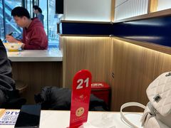 -粉小主·贵州酸汤牛肉粉(南京仙林金鹰店)