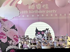 -HERRE·FARM 赫尔露营农场·团建聚会包场