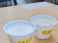 -奶酪魏(牛街总店)