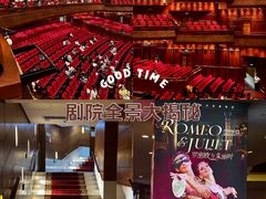 -宁波大剧院