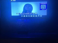 -好声音时尚量贩KTV(之心城店)