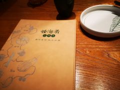-云海肴·汽锅鸡·云南菜(广安门天虹店)