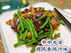 -品香菜馆(旗峰路中侨大厦店)