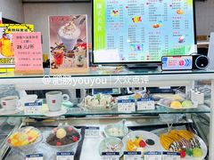 -康乐(滨江道店)