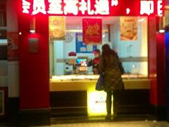 -紫燕百味鸡(灵岩南路店)