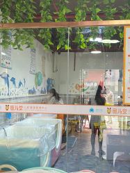 -蜜儿堂鼻炎·儿推·游泳(龙华大浪店)