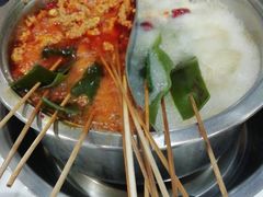 -俭让佬妈现卤串串(温江总店)