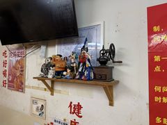 -炒豆合作社(东四总店)