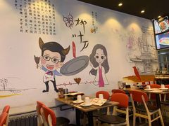 大堂-柳叶刀烧烤(北大清华店)