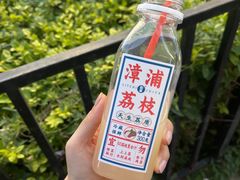 -郭记小街麻辣烫(南小街总店)