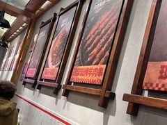 -平娃三宝烧烤·面食(南小街店)