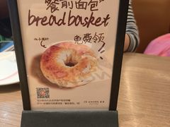 -C'è Amore 爱意(盛京大奥莱店)