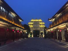 -台儿庄古城