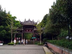-凤栖山