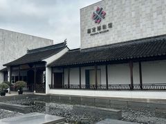 -嘉定博物馆