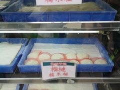 -澳门长洲糯米糍(柯打苏沙街店)
