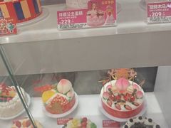 -味多美蛋糕(新和平里店)