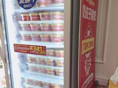 -味多美蛋糕(大兴店)