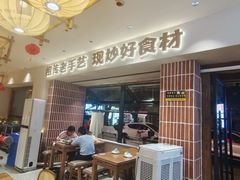 -张太婆老妈蹄花川菜馆·中华餐饮老字号(望平街店)
