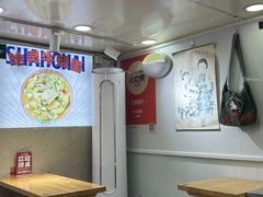 -哈灵面馆(宁波路店)
