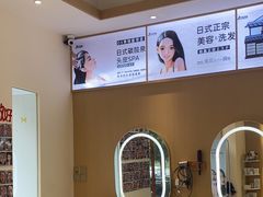 -万达广场(南宁青秀店)