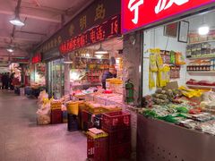 -沪陵农贸市场