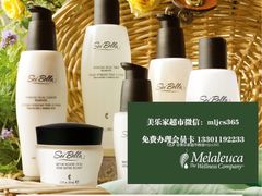 -美乐家健康生活馆(北京旗舰店)