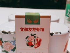 -老长沙龙虾馆·聚会餐厅(白石洲店)