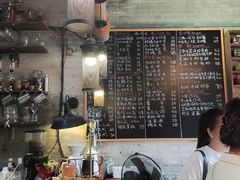 -老屋咖啡