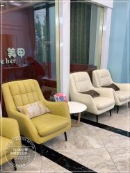 -YESIDO椰岛造型烫发染发