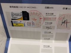 -申普宠物医院·眼科·心内科·影像科(普陀分院)