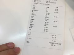 -盒马渔市餐厅
